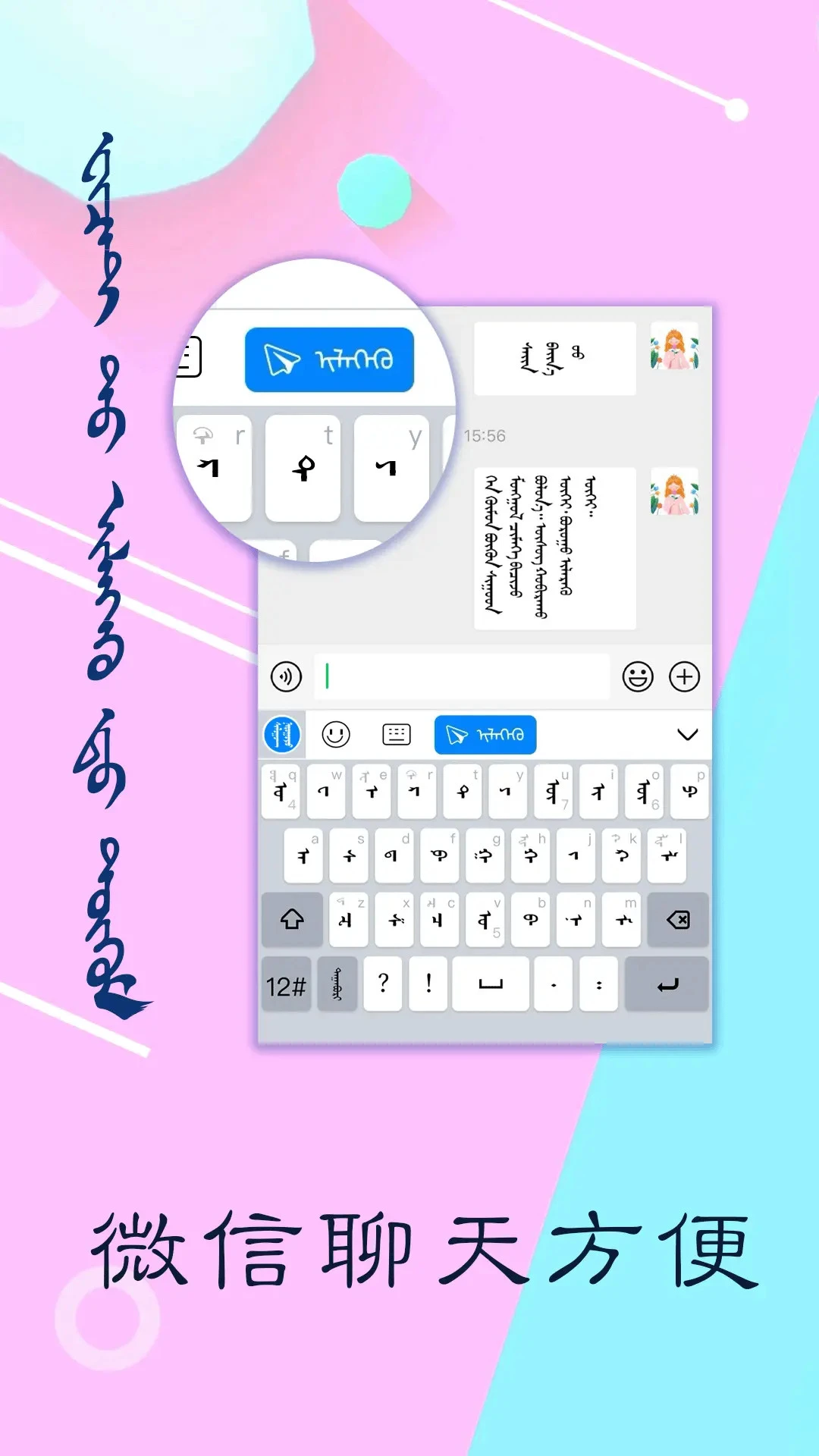 Ѷŵ�ɹ������뷨��ͼ