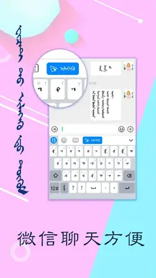 Ѷŵ�ɹ������뷨��ͼ1