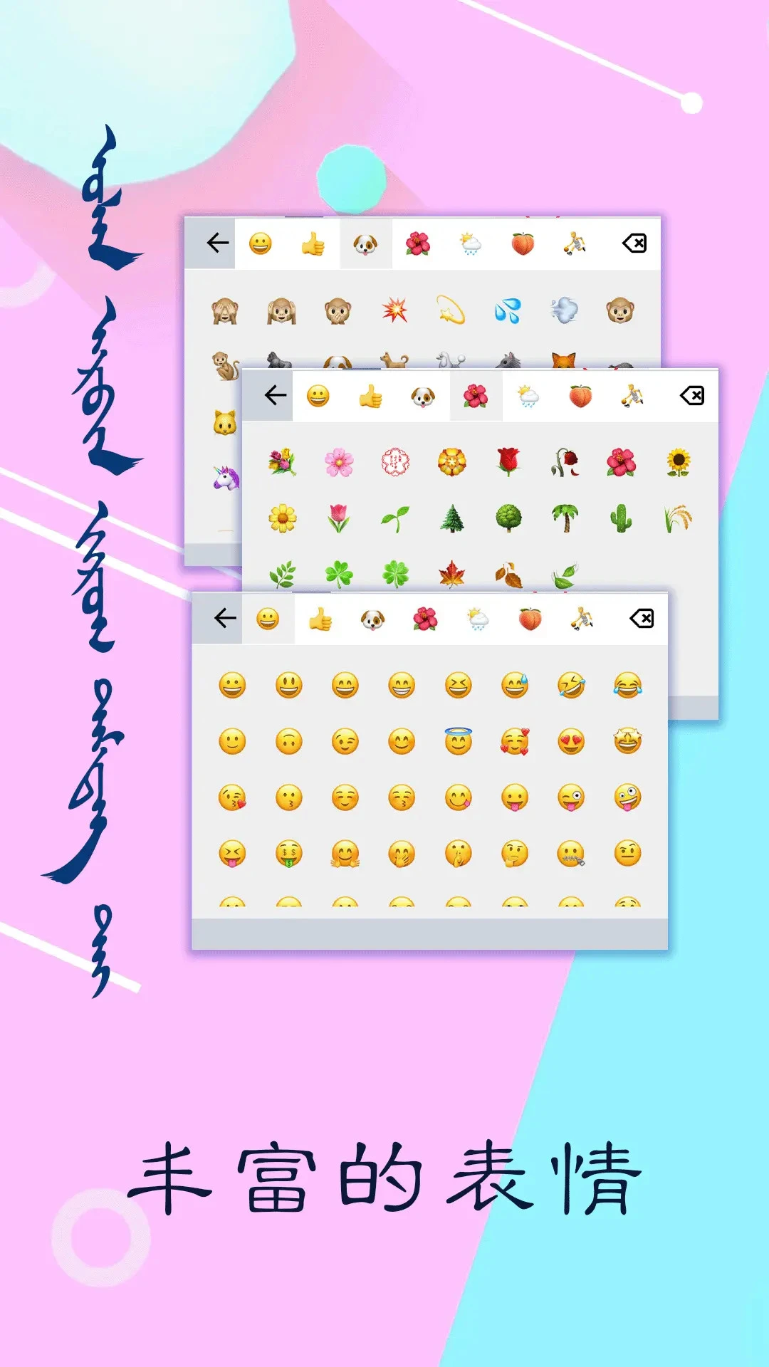 Ѷŵ�ɹ������뷨��ͼ
