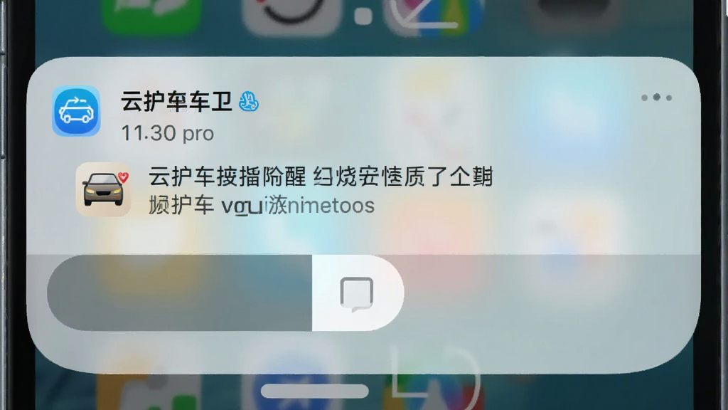 ��������Ϊ�ֻ��������浯��