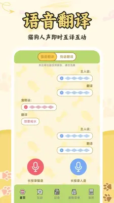 è���˽�����������ͼ0