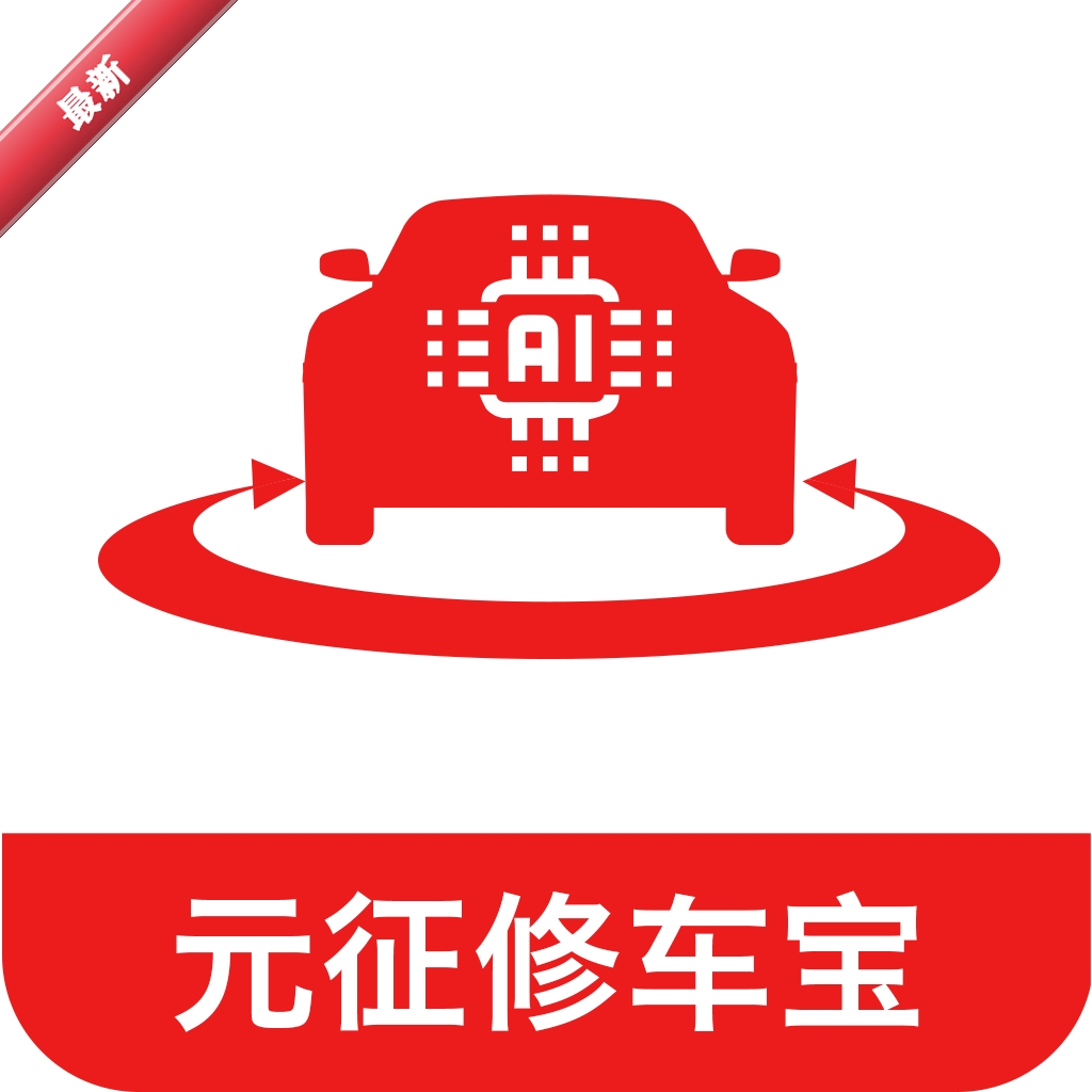 Ԫ���޳���1.1.2 �����������