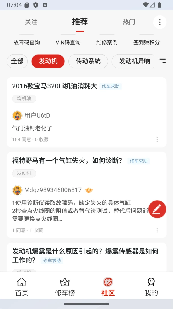 Ԫ���޳�����ͼ