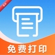 ������Ѵ�ӡ1.0.0 �ֻ���ӡ����