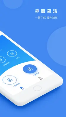 �������ܽ�ͼ1