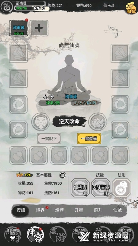 Ѱ��2��ͼ