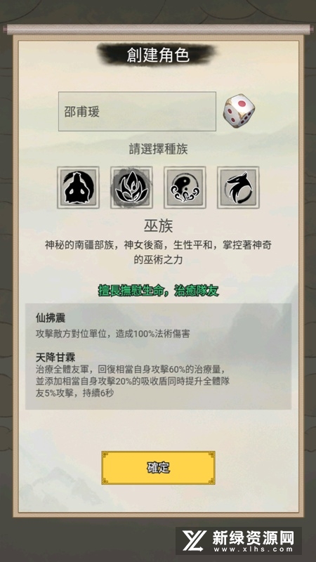 Ѱ��2��ͼ