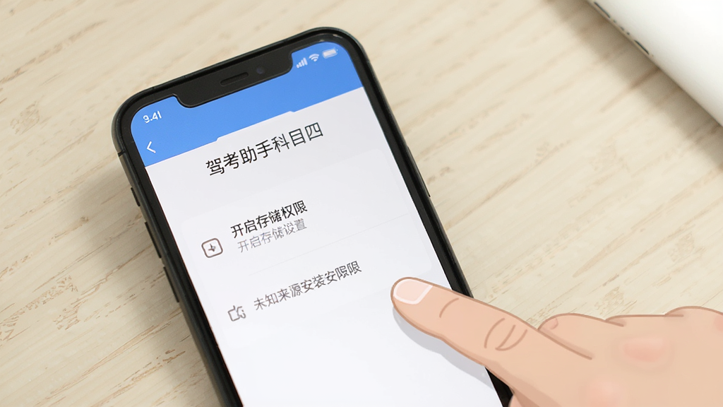 �ֻ���Ļ��ʾ