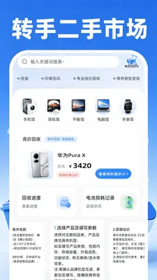 ת�ն����г���ͼ1