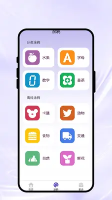 �ʼ���ν�ͼ1