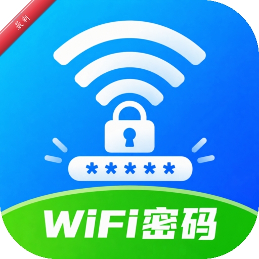 WiFi��˳Կ��5.7.7 ��������