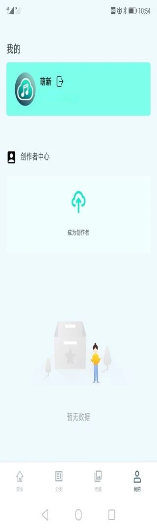 �Ƽ����ֽ�ͼ