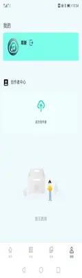 �Ƽ����ֽ�ͼ3
