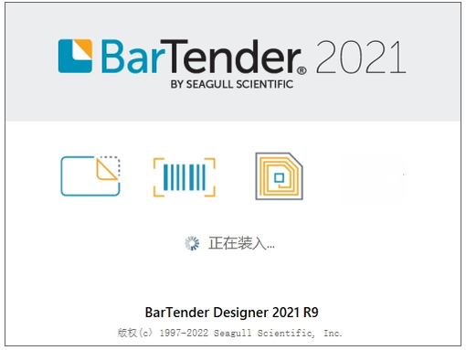 BarTender��ͼ