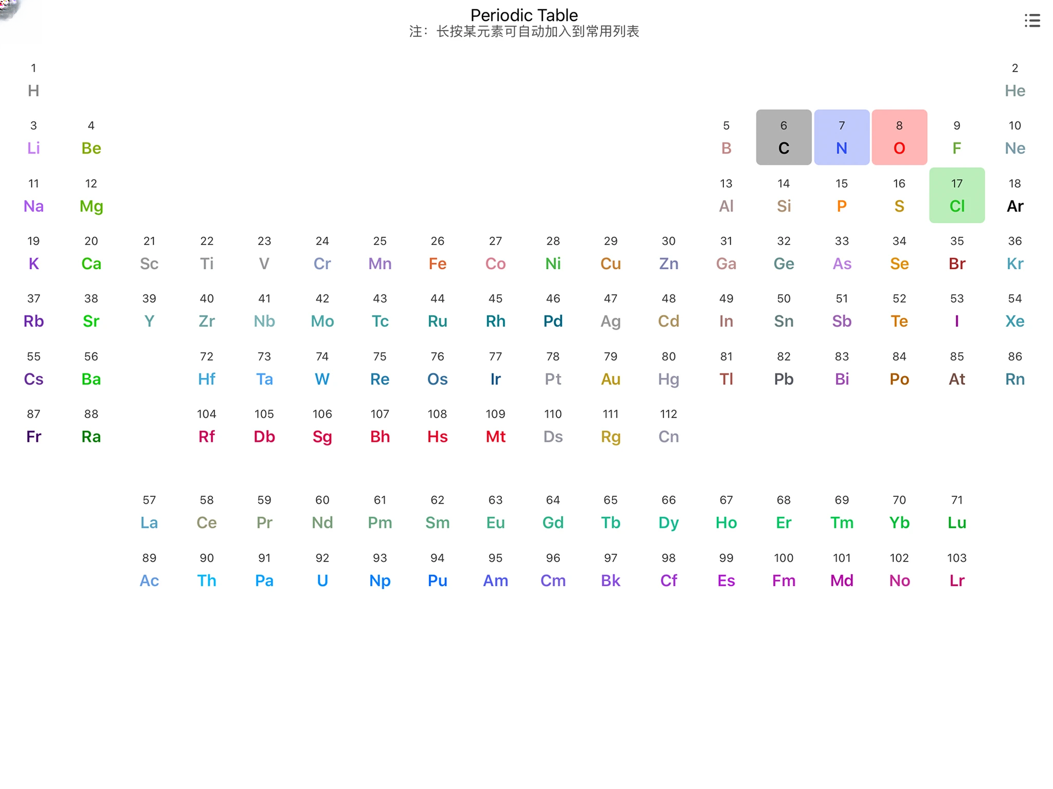 KingDraw(��ѧ�ṹʽ�༭��)��ͼ