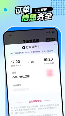 ���εǺ������ٰ��ͼ2