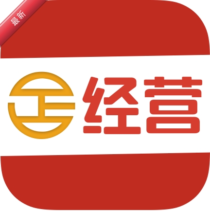 ��Ӫ��3.6.4 ��ҵ�вɹ���
