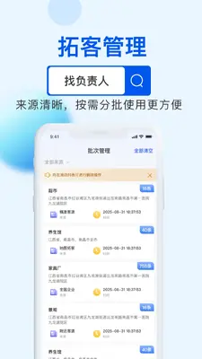 ��Դ�����ͼ4