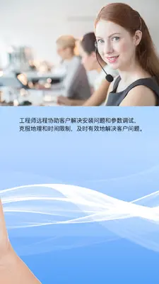 �޽����ܽ�ͼ3