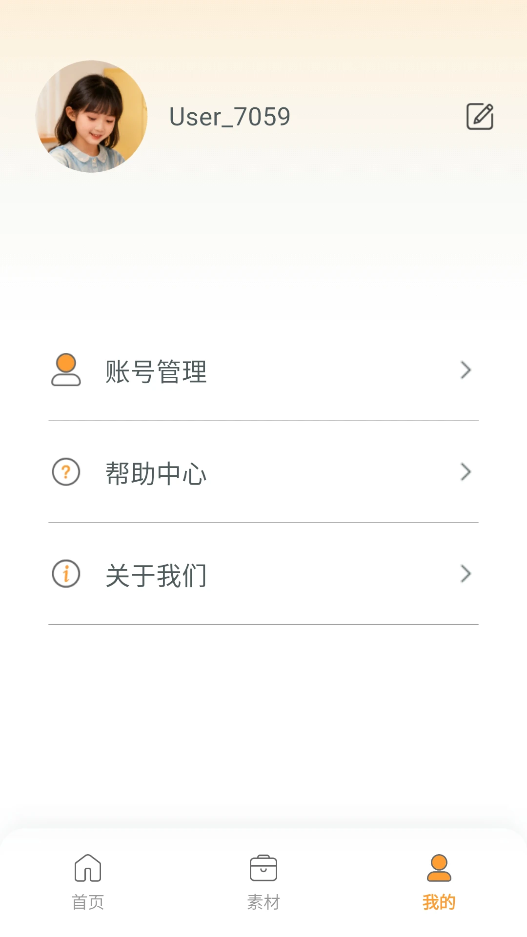 ��ī��ӡ��ͼ