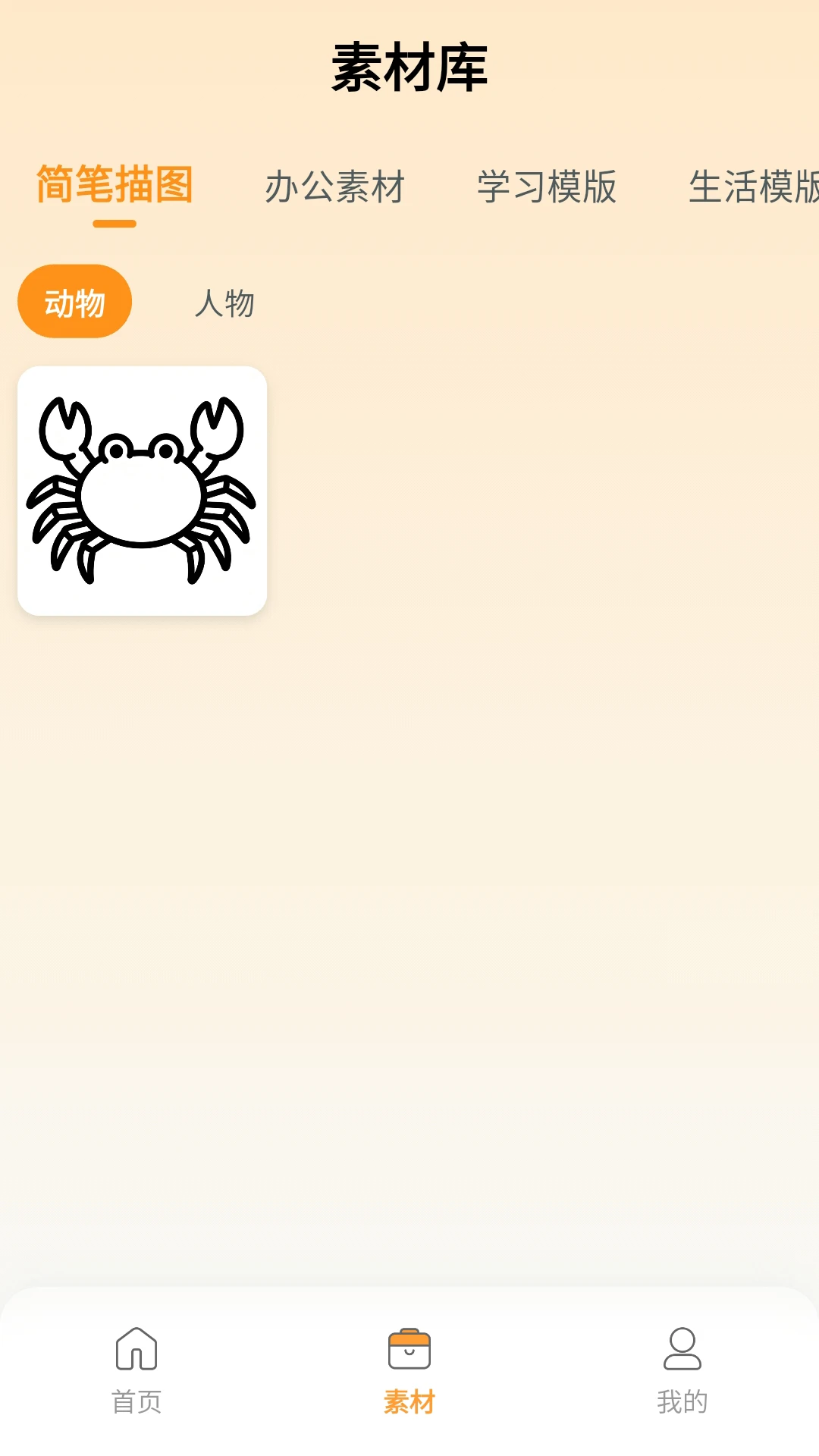 ��ī��ӡ��ͼ
