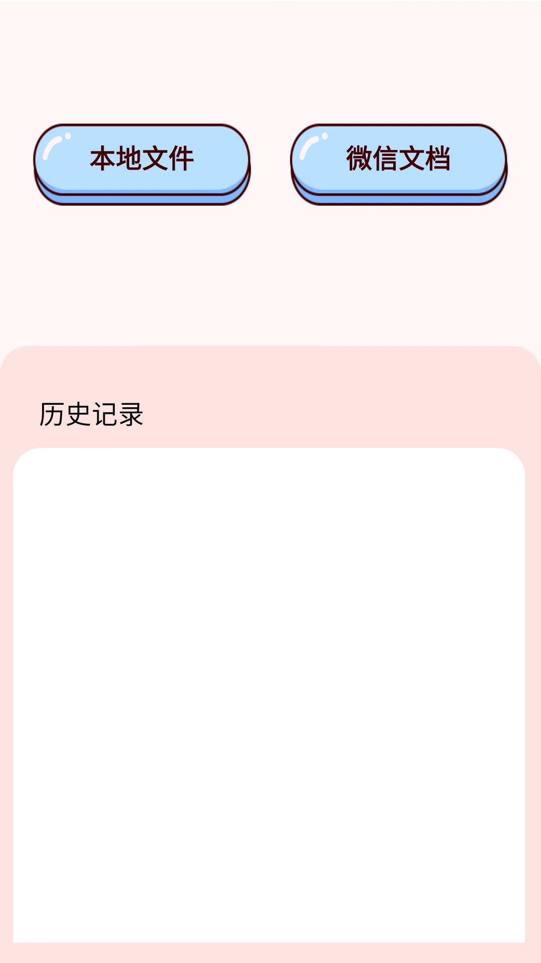 ��ī��ӡ��ͼ