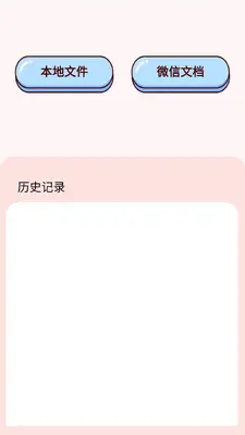 ��ī��ӡ��ͼ3