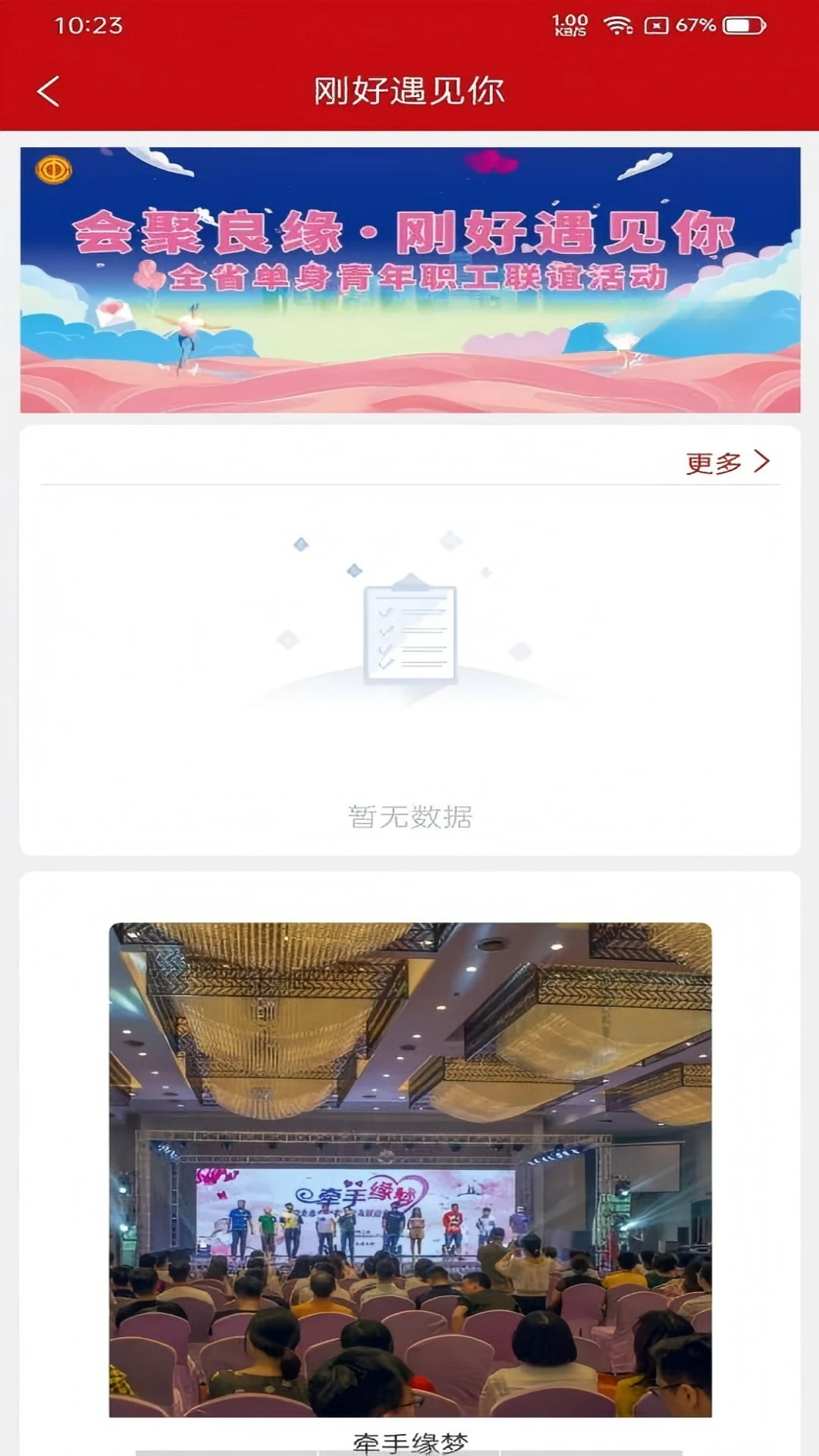 �ӹ��ݽ�ͼ
