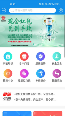 ������ҽ�ͼ1