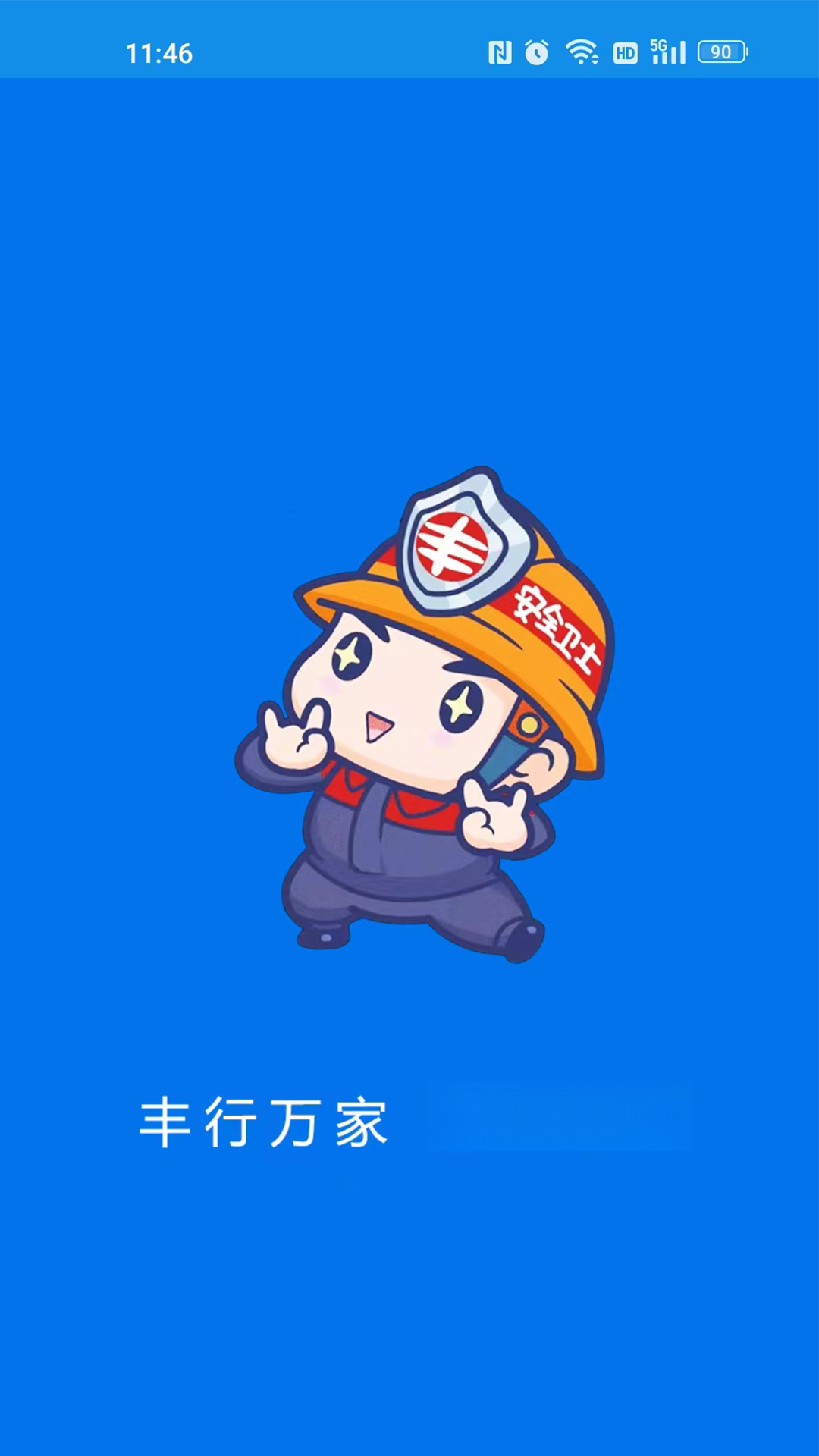 ������ҽ�ͼ