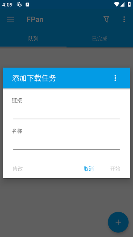 DM Pro��ͼ