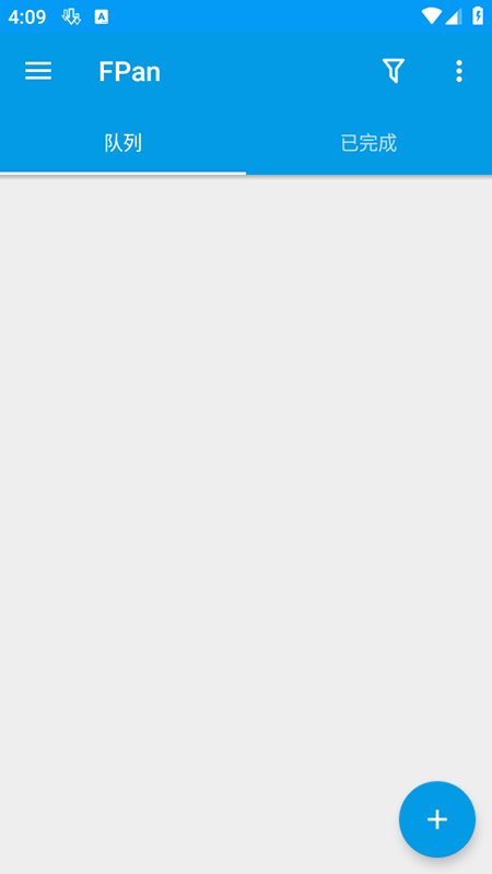 DM Pro��ͼ