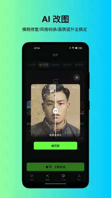�컭Ѽ��ͼ3