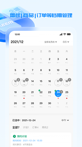 �������� ��׿�� ���°� ����