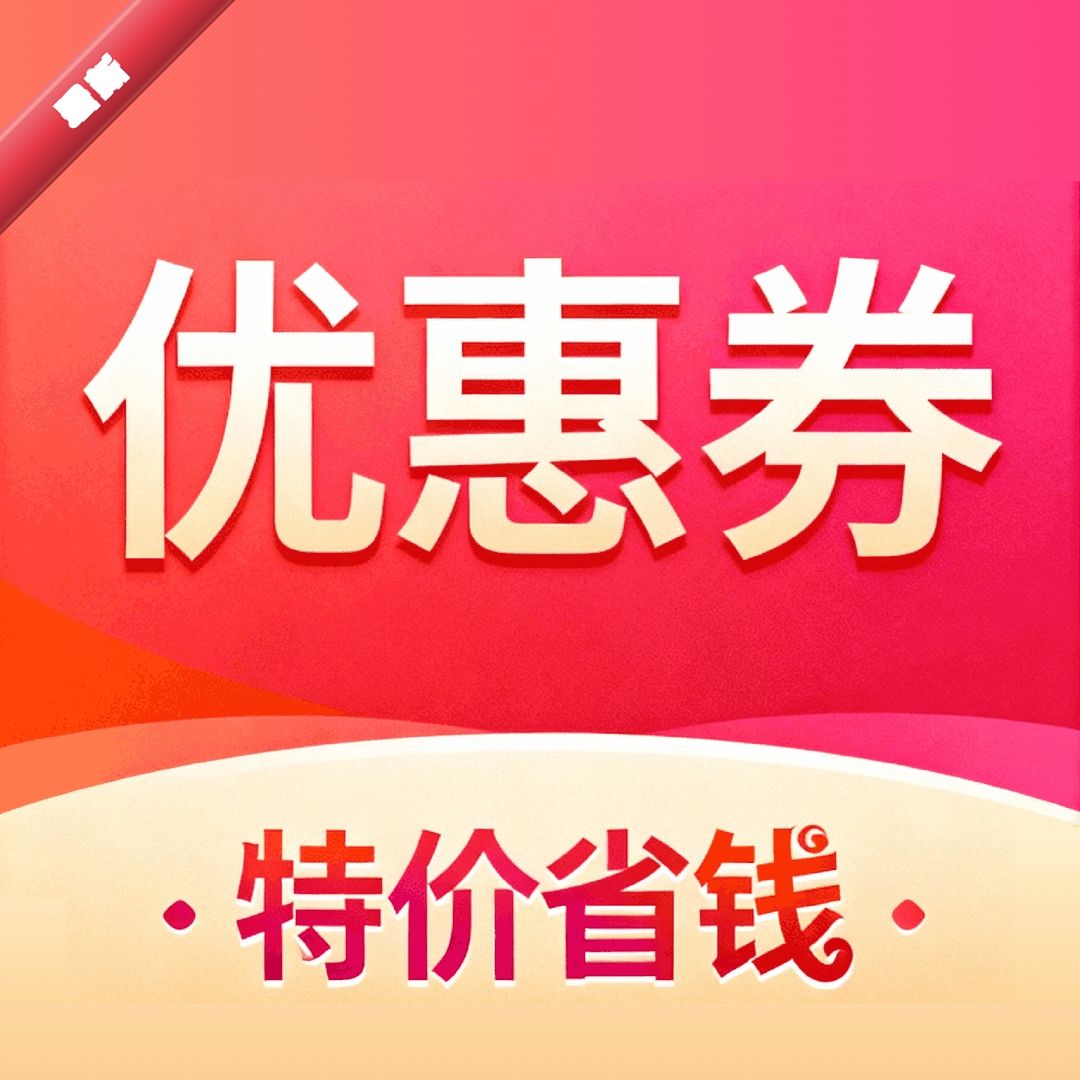 ����ʡǮ�ػ�����1.9 2026 ����ʡǮ����