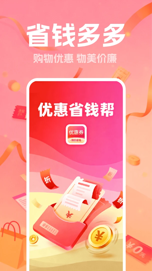 ����ʡǮ�ػ����ֽ�ͼ