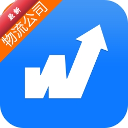 ��ͨ��������˾��3.6.0 ������Դ����