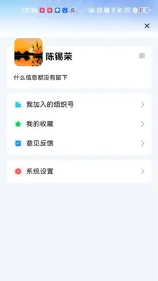 ����ͨ��ͼ1