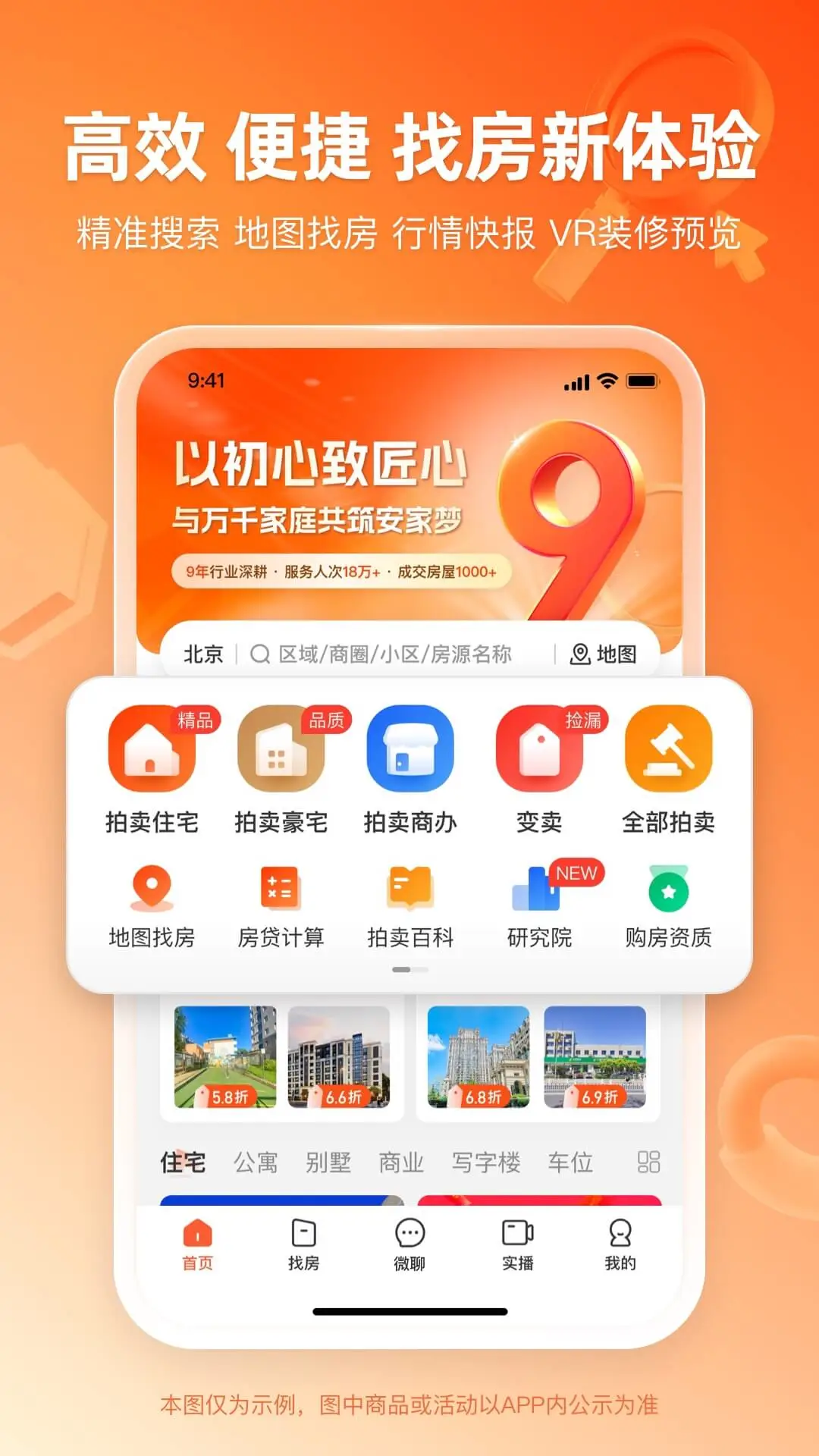嫺�������ͼ