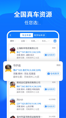 ��ͨ����������˽�ͼ1