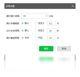 С¹�㾦�ƹ㾺������ �������� ��׿��