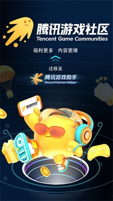 ��Ѷ�������ֽ�ͼ1