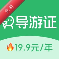 ����֤ˢ�ⱦ
