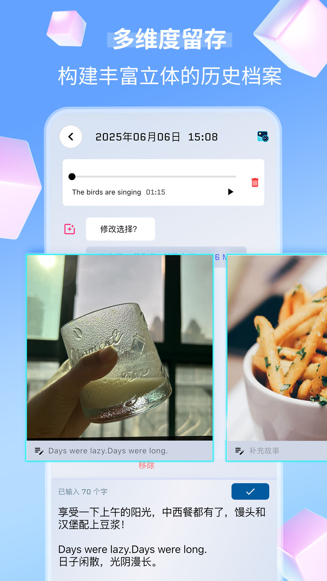 ʱ���ùݽ�ͼ