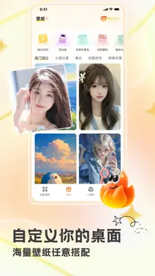��������ͼ2