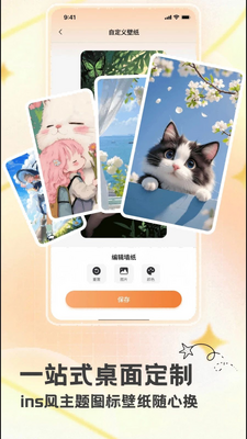 ��������ͼ3