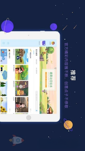 �������LTBY��ͼ
