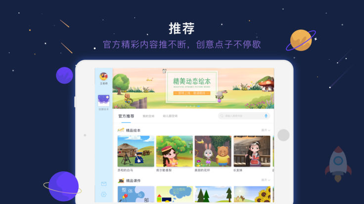 �������LTBY��ͼ