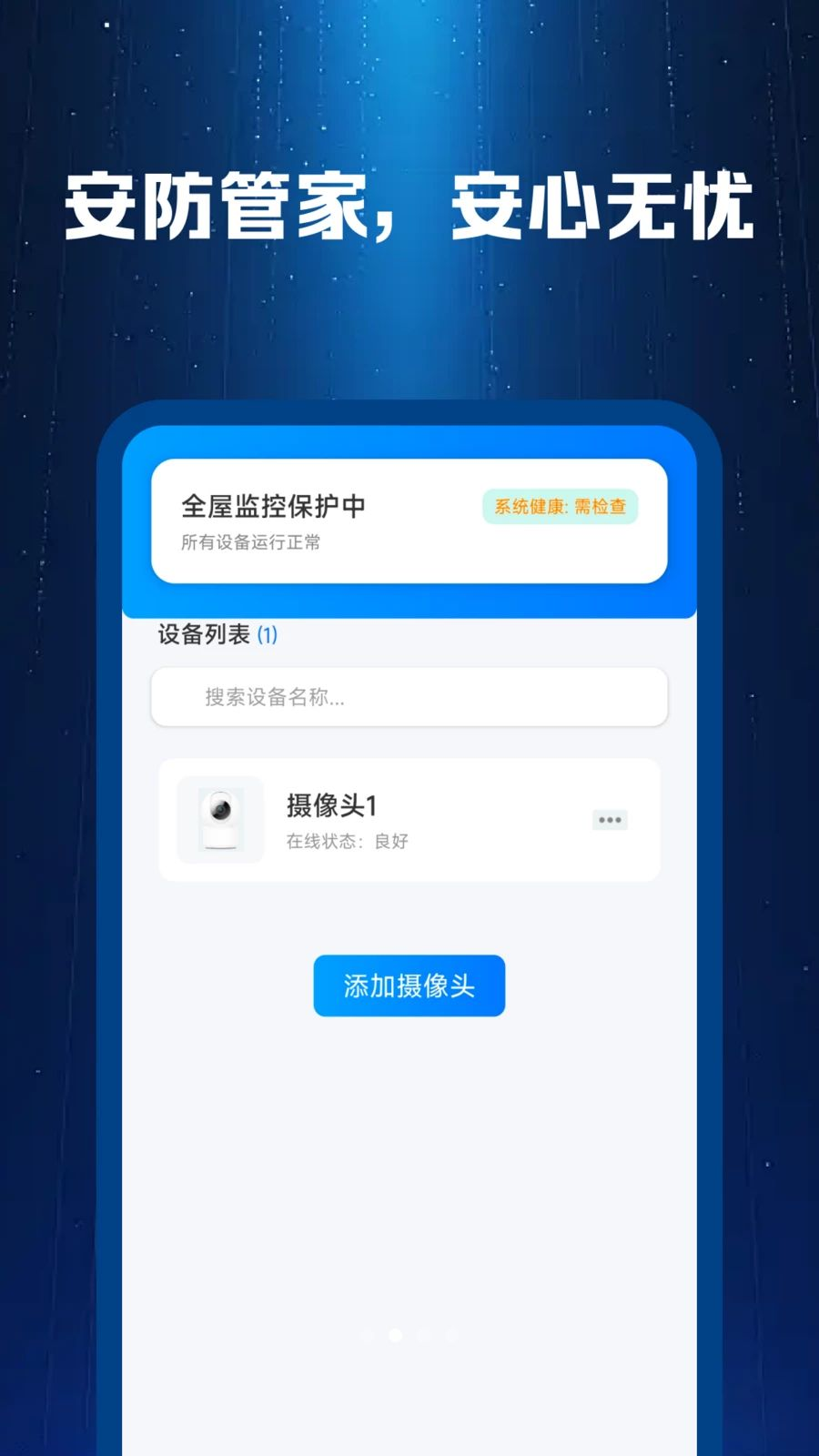 �����ؿ��Ҿ����ͼ