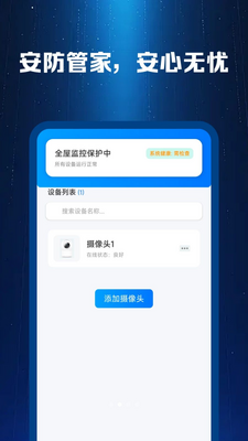 �����ؿ��Ҿ����ͼ1